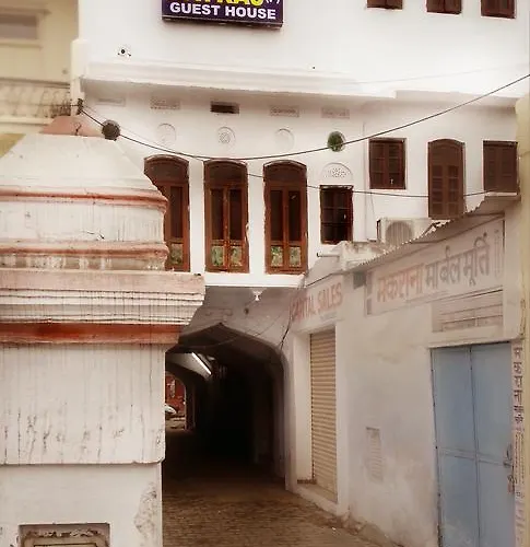 Ajmer Places to Stay
